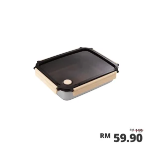 INOX304 Stainless Steel Lunch Box 1.6L - Cream