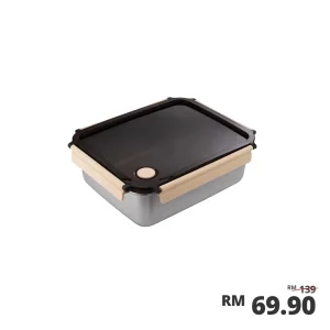 INOX304 Stainless Steel Lunch Box 2.3L - Cream