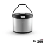2025.06.04 Thermal Cooker 7L 01 rasa 2025.06.04 Thermal Cooker 7L 01 rasa