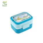 2025.11.19 Ray Of Hope 1200ml Plastic 2 Tier Tiffin Carrier 02