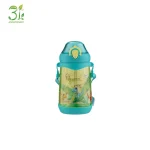 2025.11.19 Ray Of Hope 500ml Tritan Bottle 04