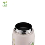 2025.11.19 Ray Of Hope 600ml Bottle 01