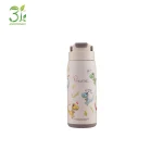 2025.11.19 Ray Of Hope 600ml Bottle 05