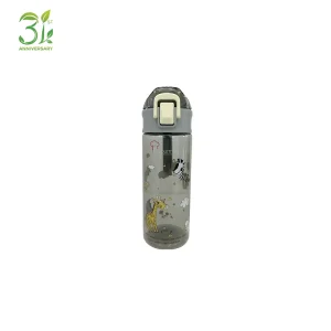 Ray of Hope 0.6L Tritan Bottle