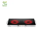 2025.11.19 Ray Of Hope Ceramic Stove-Dual