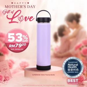 SUPERWIDE 720ml Thermal Bottle - Lavender