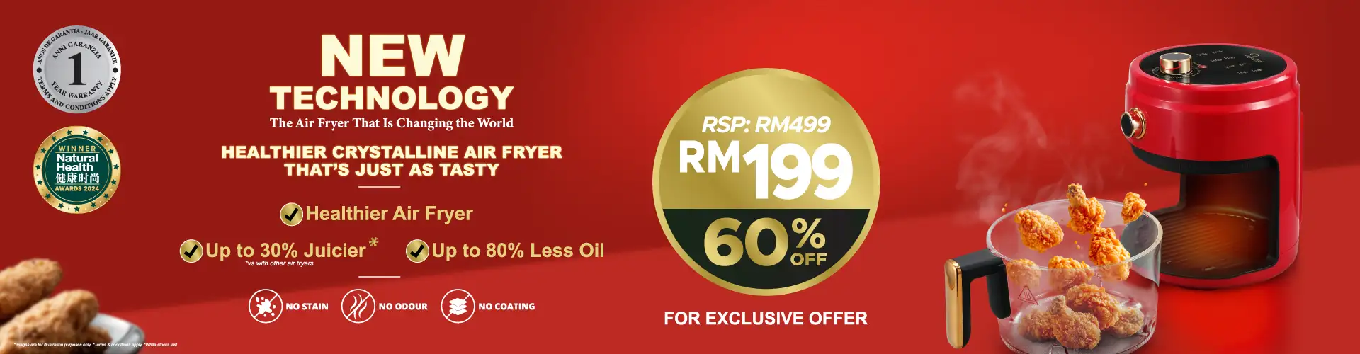 2025.08.06-Air-Fryer-Aqina-Web-Banner copy