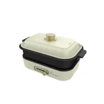 2026.06.18 multi cooker hotpot creame 01