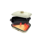2026.06.18 multi cooker hotpot creame 02