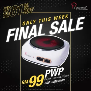 Electric Ceramic Cooker - Pearl White