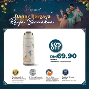 Ray of Hope 0.6L Thermal Bottle