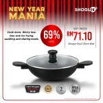 20251219 NEW YEAR MANIA SALE-02 copy