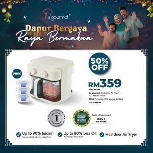 Crystalline Air Fryer 5.5L – Cream