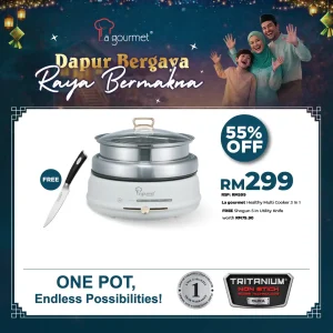 E-Healthy Multi Cooker 3 in 1 - Vanilla Cream