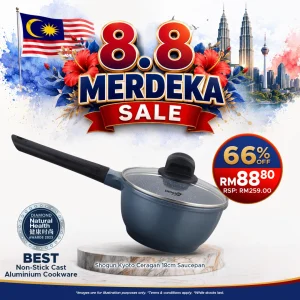 Shogun Kyoto Ceragan 18cm Saucepan