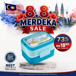 Ray of Hope 1.2L 2 Tier Tiffin Carrier
