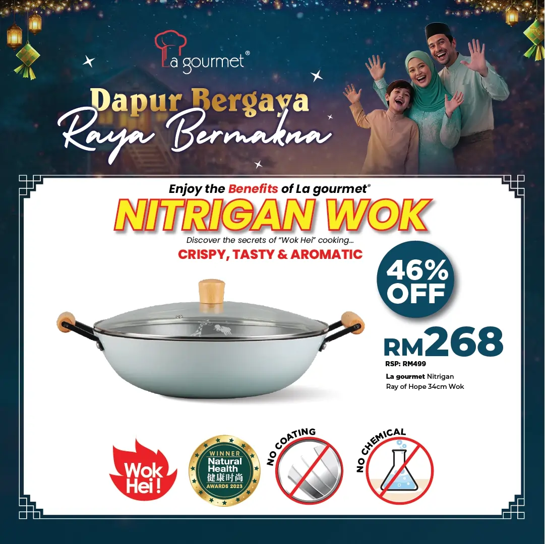 Nitrigan Ray of Hope 34cm Wok