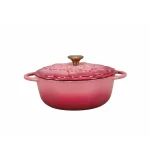 2026.03.09 La gourmet La Fleur 20 x 8.5cm Enameled Cast Iron Casserole,2L – ( Hibiscus) 01 2026.03.09 La gourmet La Fleur 20 x 8.5cm Enameled Cast Iron Casserole,2L – ( Hibiscus) 01