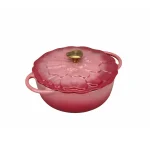 2026.03.09 La gourmet La Fleur 20 x 8.5cm Enameled Cast Iron Casserole,2L – ( Hibiscus) 02 2026.03.09 La gourmet La Fleur 20 x 8.5cm Enameled Cast Iron Casserole,2L – ( Hibiscus) 02