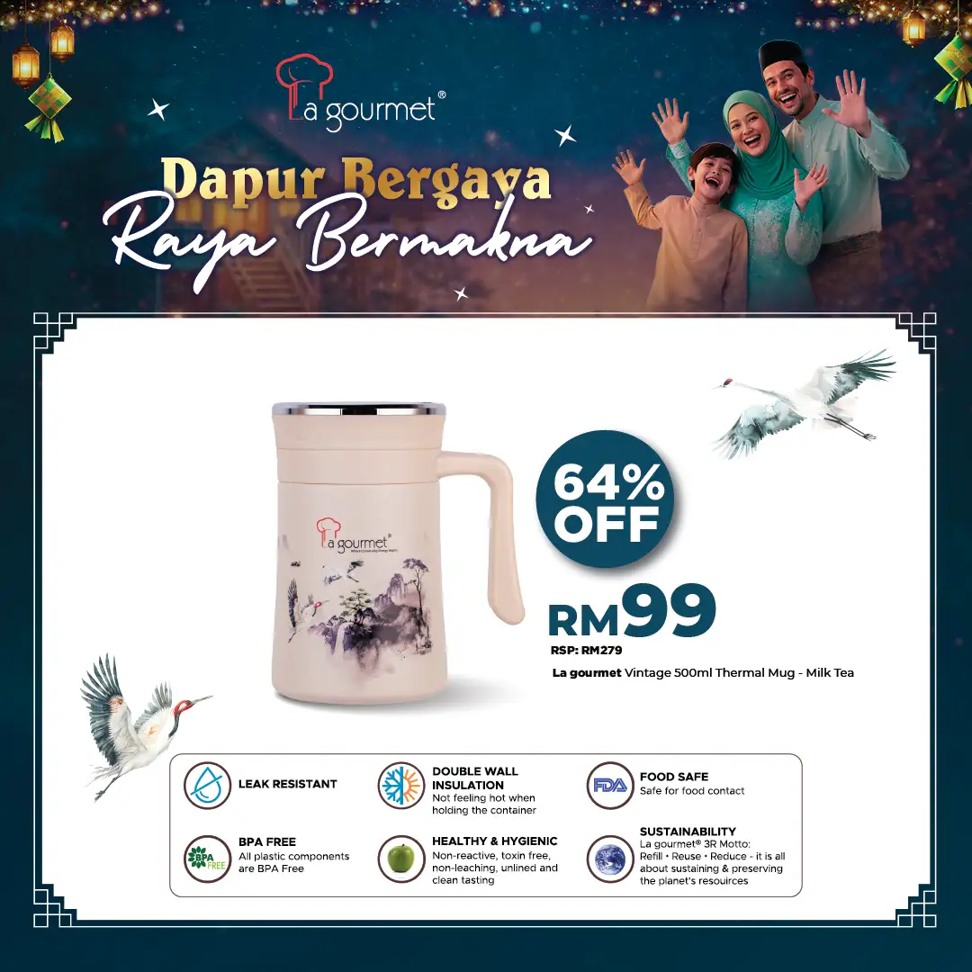 Vintage 0.5L Mug- Milk Tea