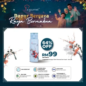 Vintage 0.71L One Touch - Sea Salt