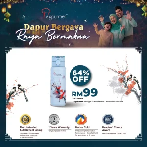 Vintage 0.71L One Touch - Sea Salt