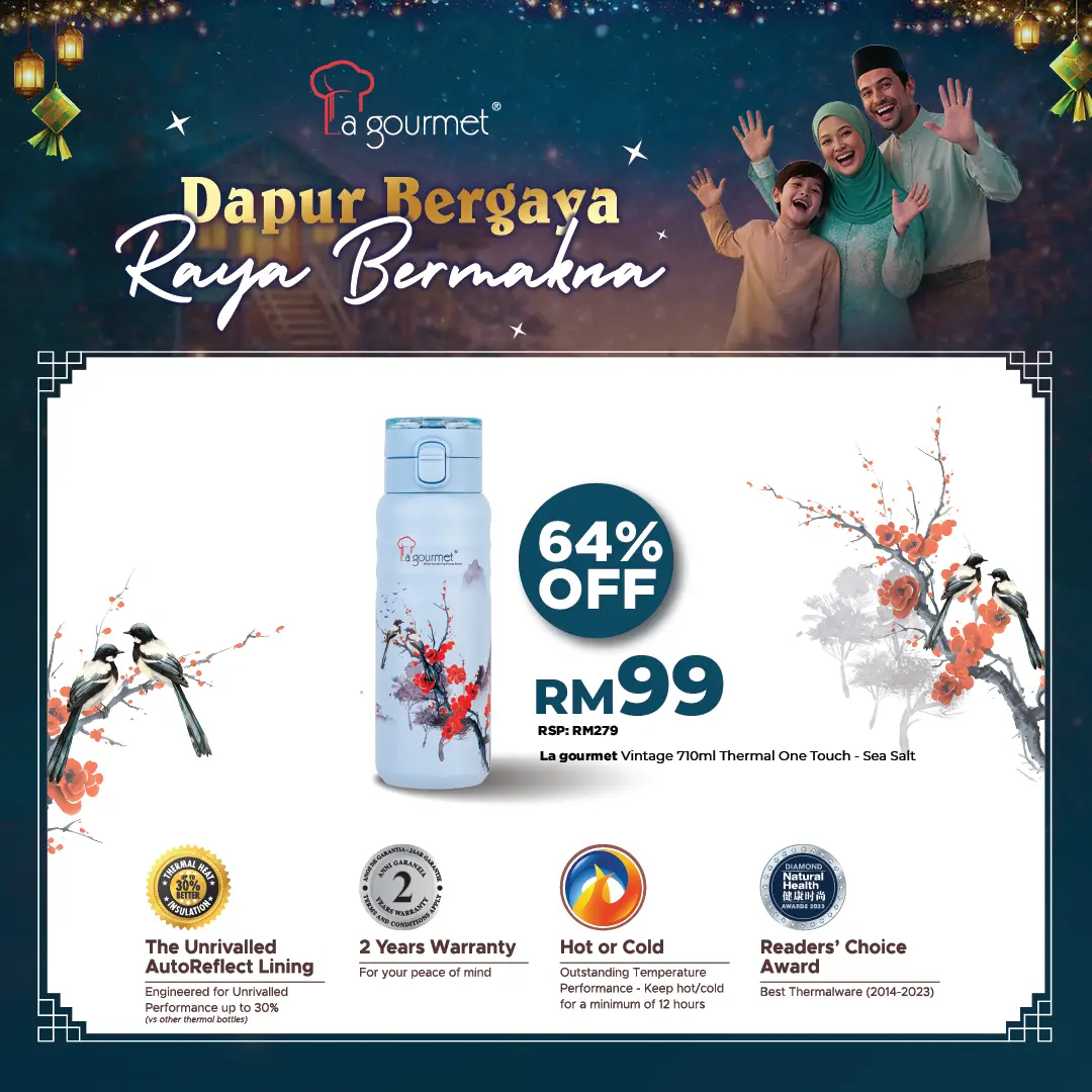 Vintage 0.71L One Touch - Sea Salt