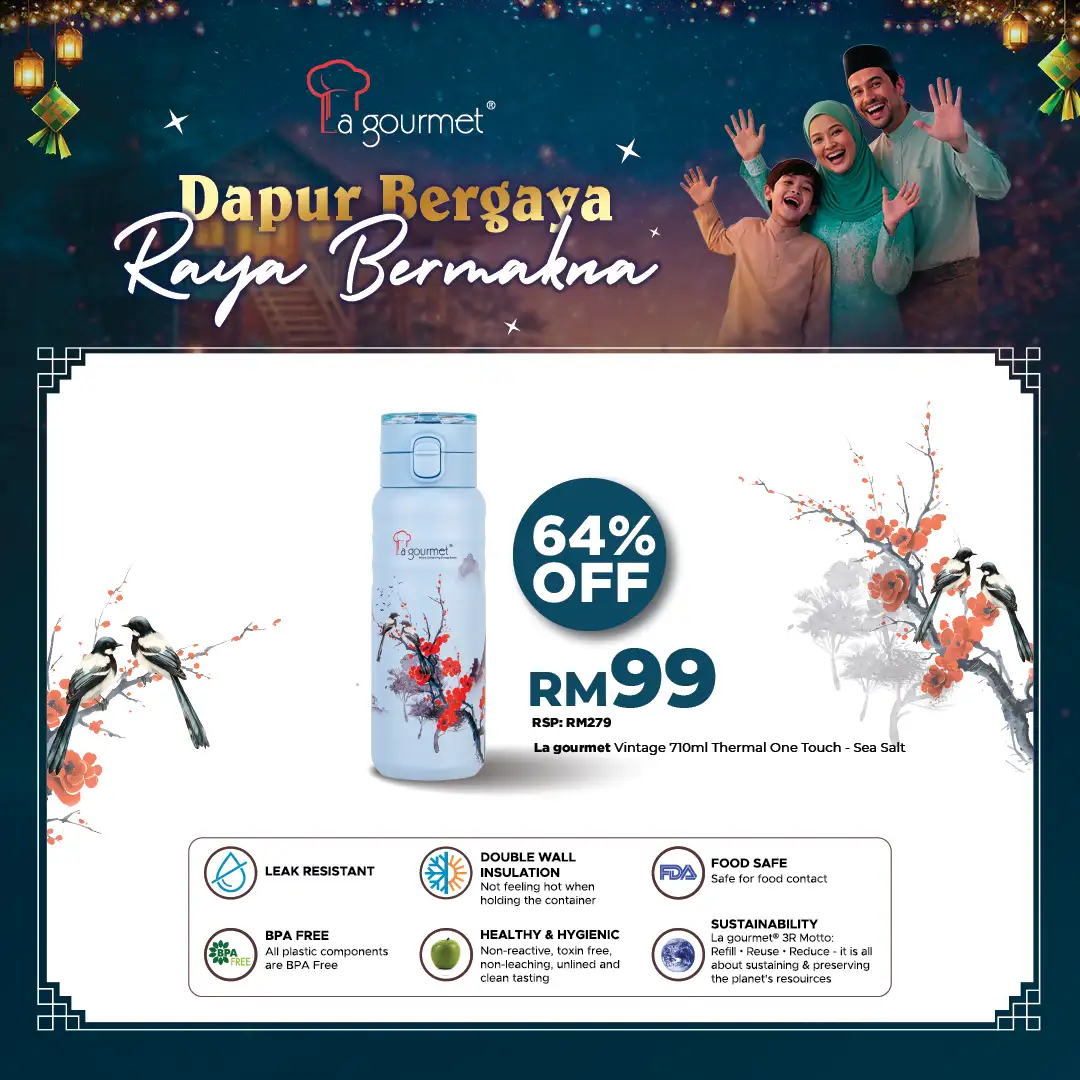 Vintage 0.71L One Touch - Sea Salt