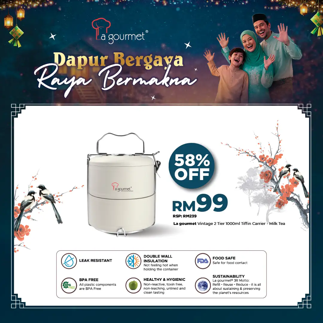 Vintage 2-Tier Tiffin Carrier - Milk Tea