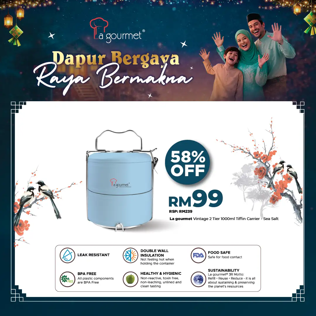 Vintage 2-Tier Tiffin Carrier - Sea Salt