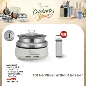 E-Healthy Multi Cooker 3 in 1 - Vanilla Cream