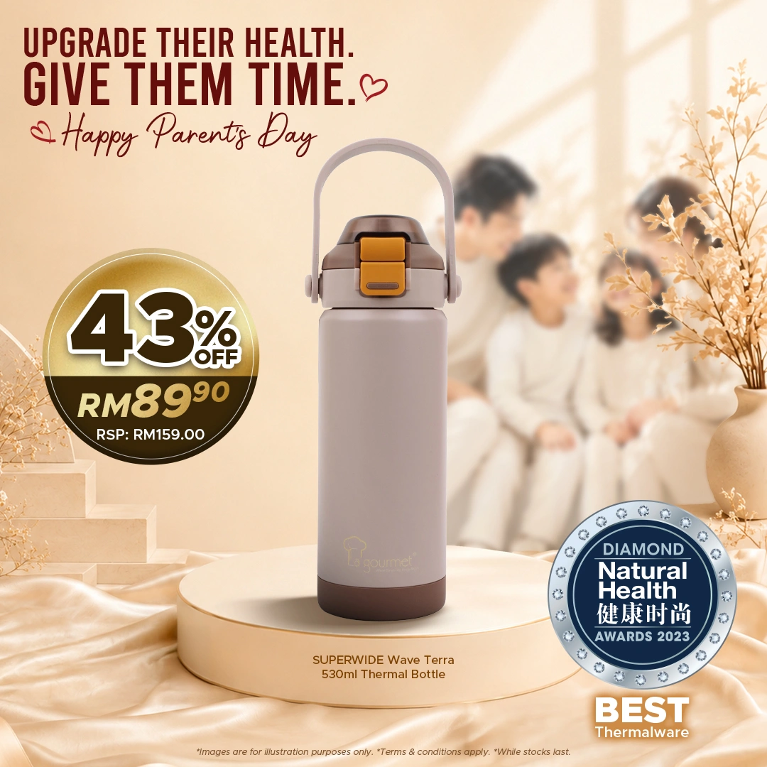 SUPERWIDE Wave Terra Bottle - 0.53ML Moonstone Beige