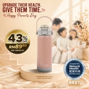 SUPERWIDE Wave Terra Bottle - 0.53L Rose Quartz