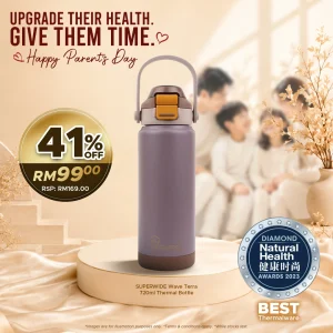 SUPERWIDE Wave Terra Bottle - 0.72L Smoky Agate