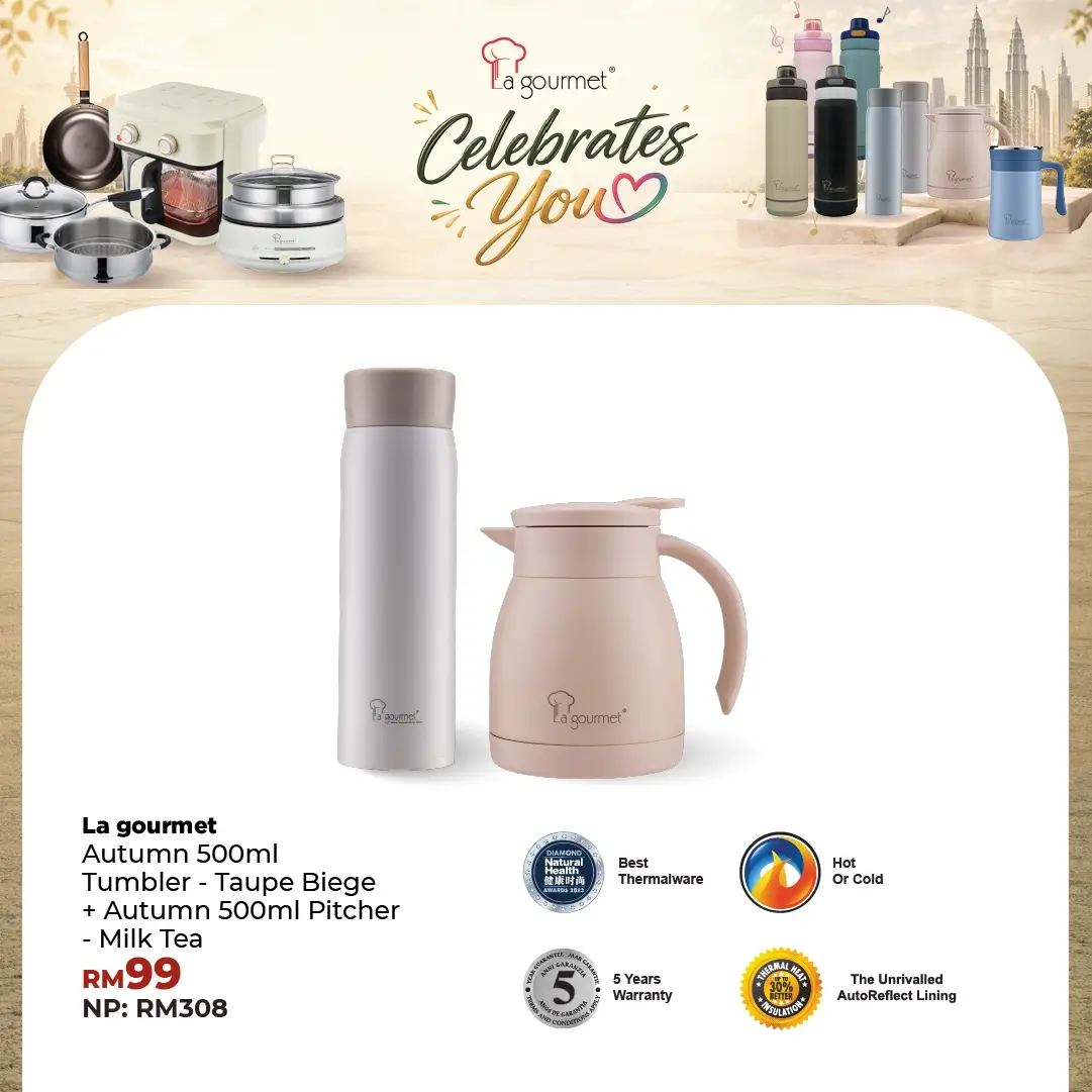 Autumn Tumbler - 0.5L Taupe Beige