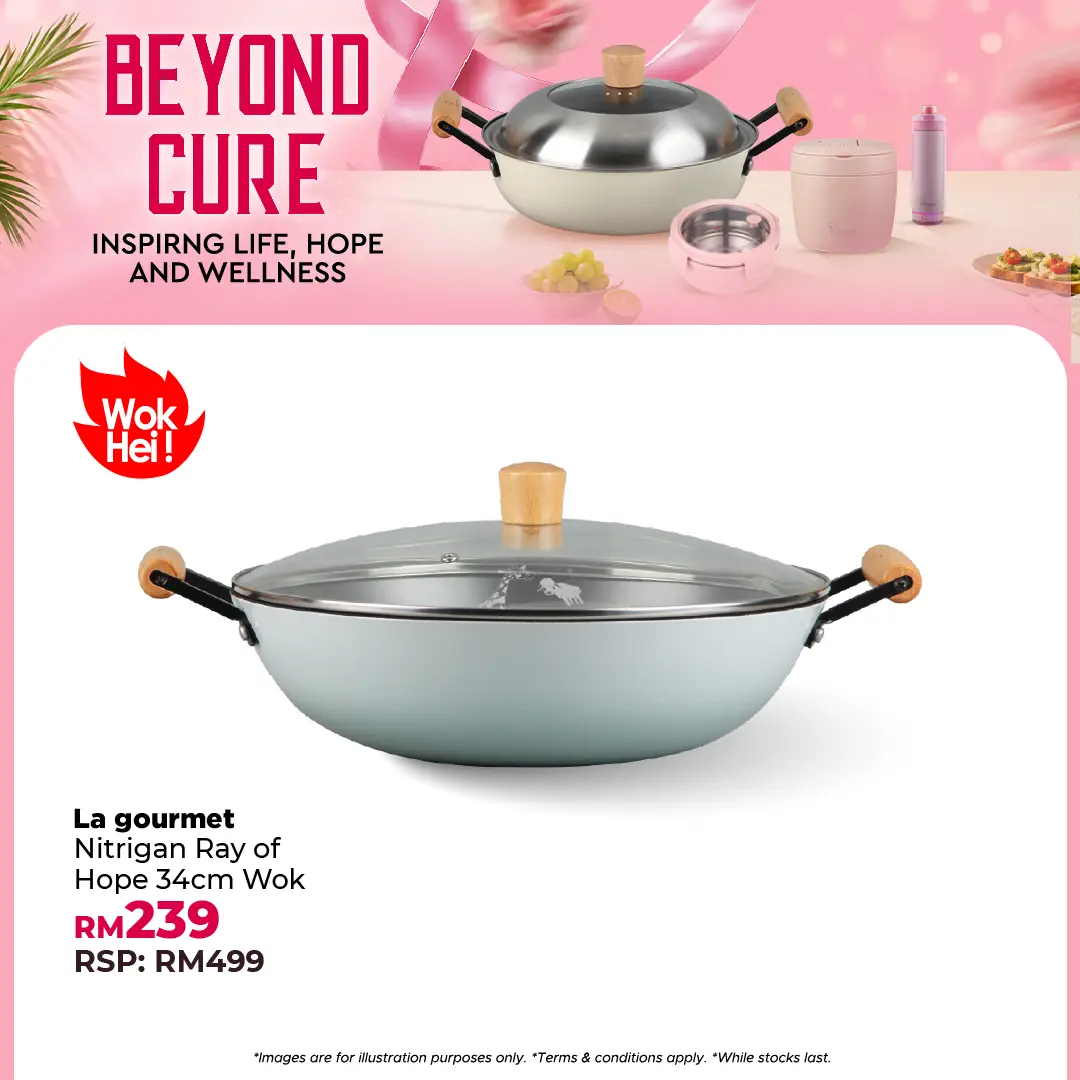 Nitrigan Ray of Hope 34cm Wok