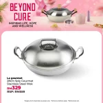 2026.07.02 BEYOND CURE WEB -15