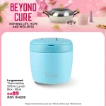 2026.07.02 BEYOND CURE WEB -46