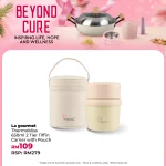 2026.07.02 BEYOND CURE WEB -66-66
