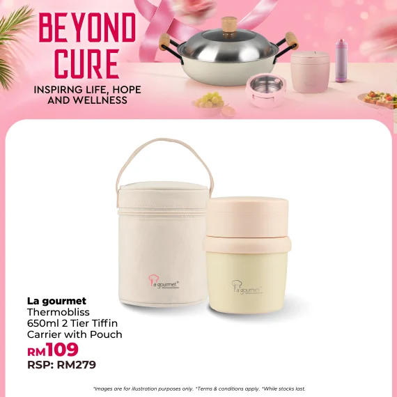 2026.07.02 BEYOND CURE WEB -66-66