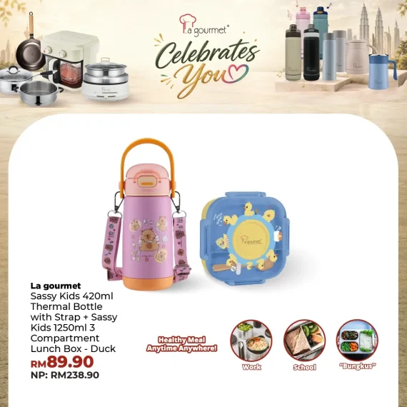 2026.07.28 LGM CELEBRATES YOU SQUARE-25