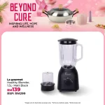 2026.07.02 BEYOND CURE WEB -21
