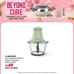 2026.07.02 BEYOND CURE WEB -24