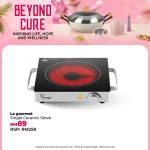 2026.07.02 BEYOND CURE WEB -25