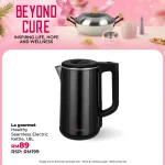 2026.07.02 BEYOND CURE WEB -52 2026.07.02 BEYOND CURE WEB -52