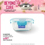 2026.07.02 BEYOND CURE WEB -32 2026.07.02 BEYOND CURE WEB -32