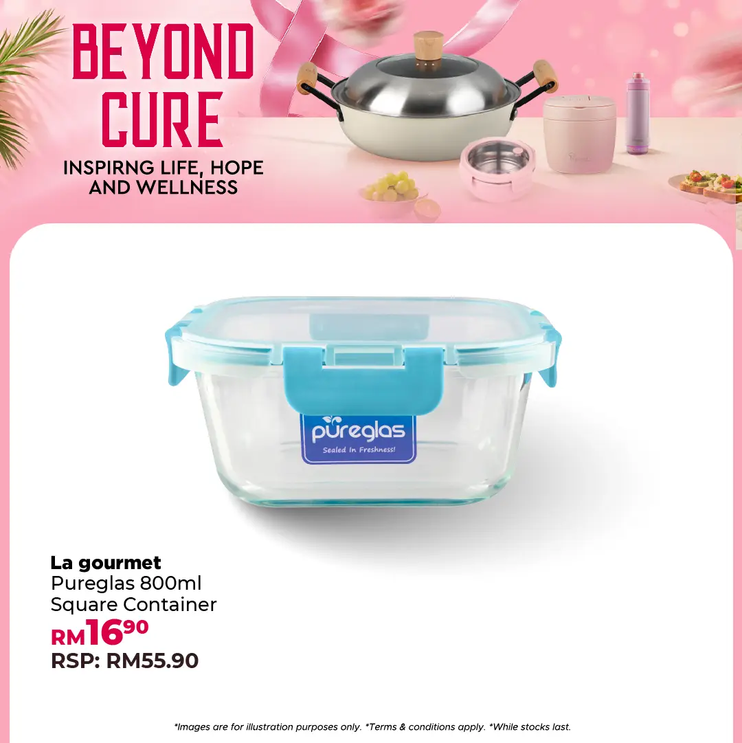 Pureglas 800ml Square Container