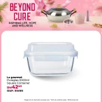 2026.07.02 BEYOND CURE WEB -35 2026.07.02 BEYOND CURE WEB -35