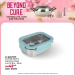 2026.07.02 BEYOND CURE WEB -38 2026.07.02 BEYOND CURE WEB -38