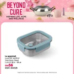 2026.07.02 BEYOND CURE WEB -40 2026.07.02 BEYOND CURE WEB -40